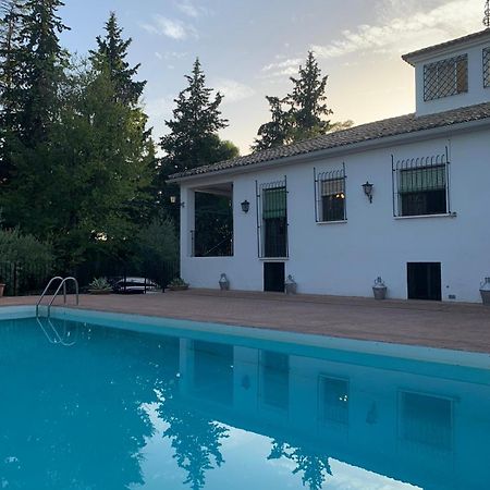 Caseria San Jose バエサ エクステリア 写真